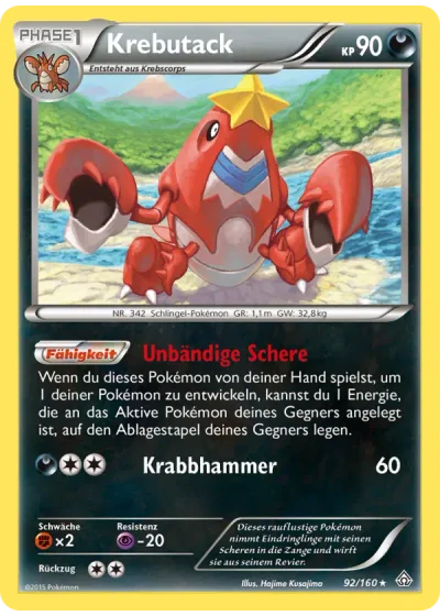 Krebutack