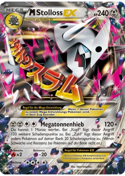 M-Stolloss EX