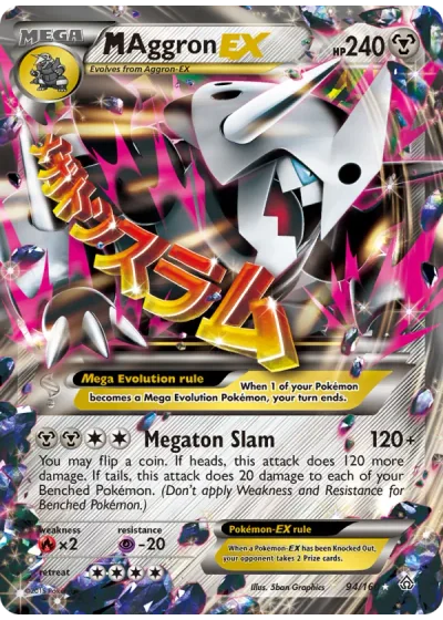 M Aggron EX