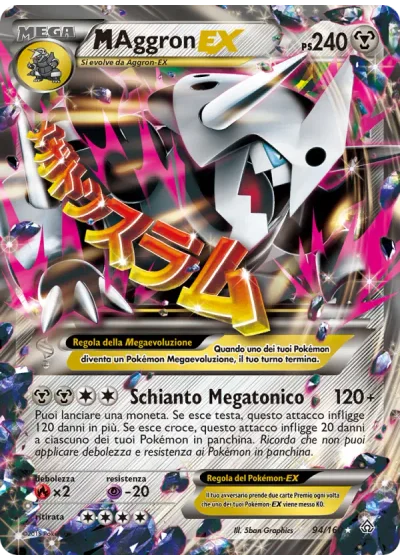 M Aggron EX