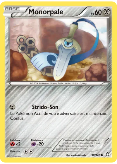 Monorpale