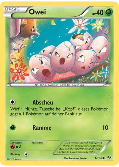 Owei