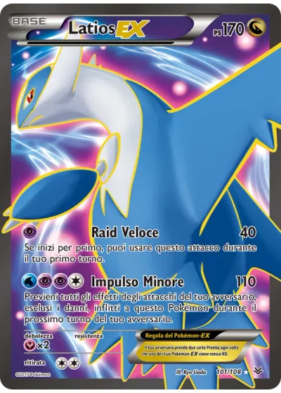 Latios EX