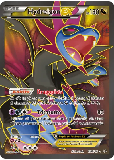 Hydreigon EX