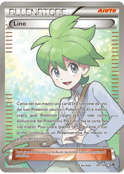 Lino
