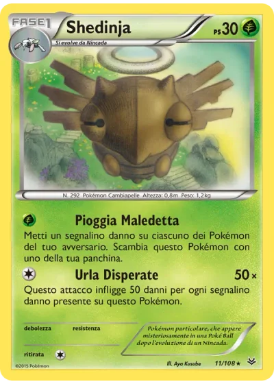 Shedinja