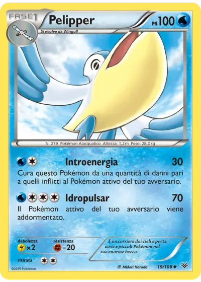 Pelipper