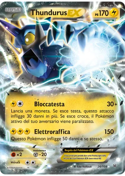 Thundurus EX