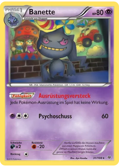 Banette