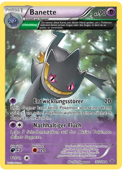 Banette
