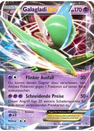 Galagladi EX