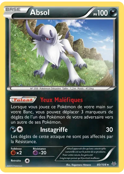 Absol