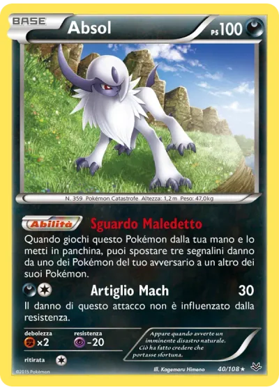 Absol