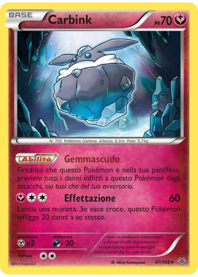 Carbink