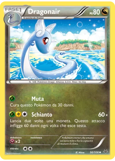 Dragonair