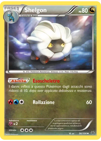 Shelgon