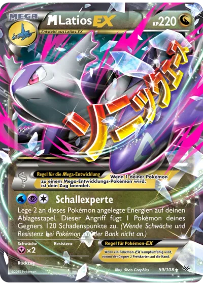 M-Latios EX