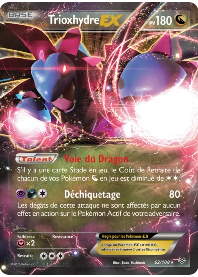 Trioxhydre EX