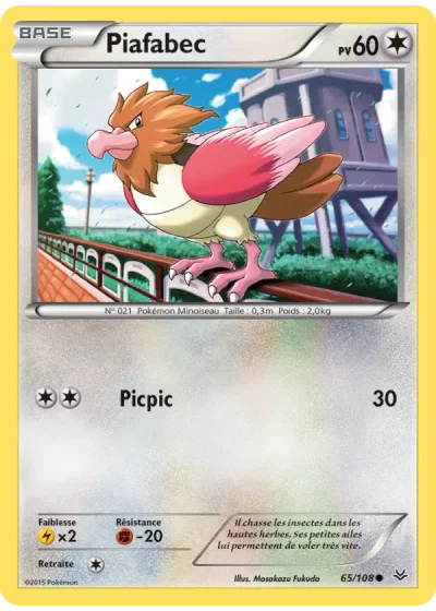 Piafabec