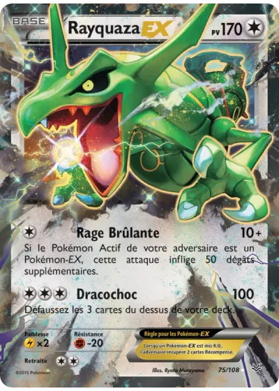 Rayquaza EX