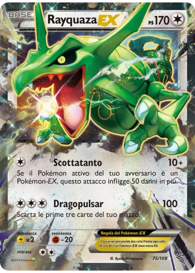 Rayquaza EX