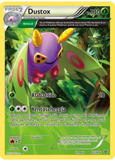 Dustox