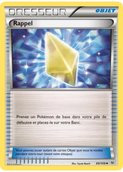 Rappel