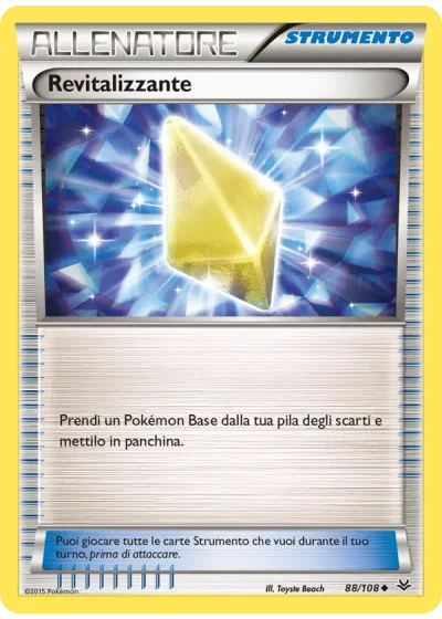 Revitalizzante