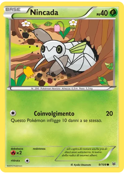 Nincada