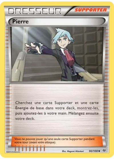 Pierre