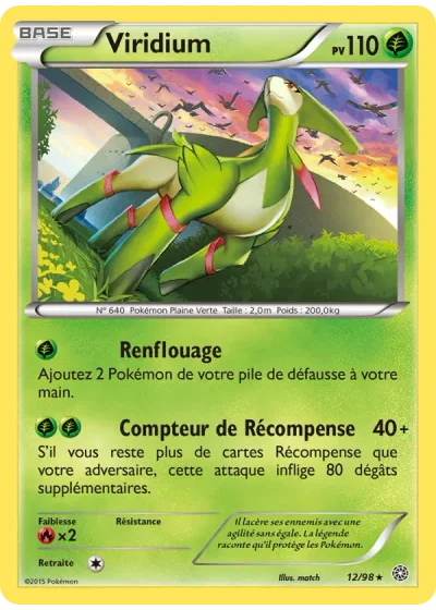 Viridium
