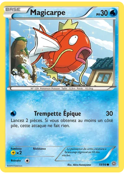Magicarpe