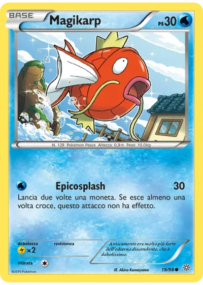Magikarp