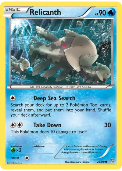 Relicanth