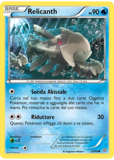 Relicanth