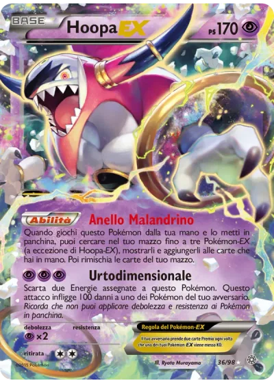 Hoopa EX