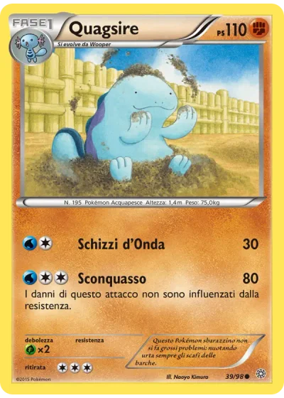 Quagsire