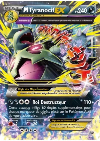 M-Tyranocif EX