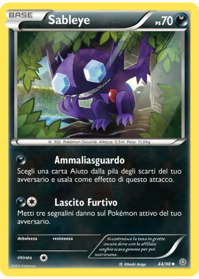 Sableye