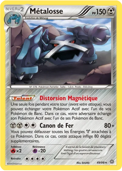 Métalosse