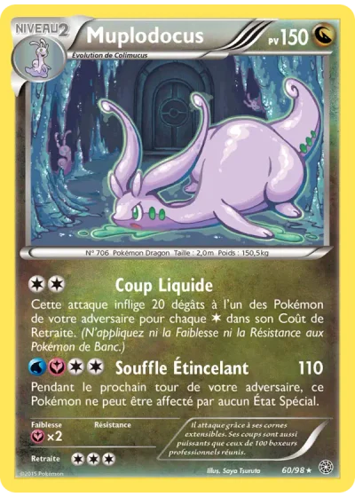 Muplodocus