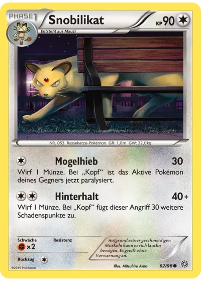 Snobilikat