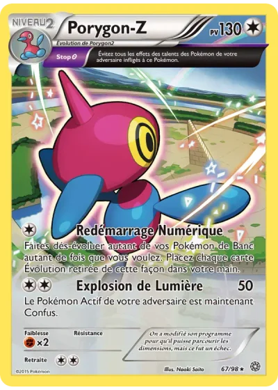 Porygon-Z