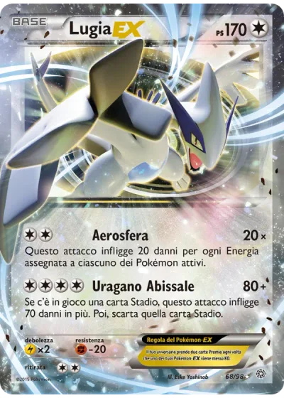 Lugia EX