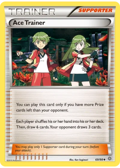 Ace Trainer