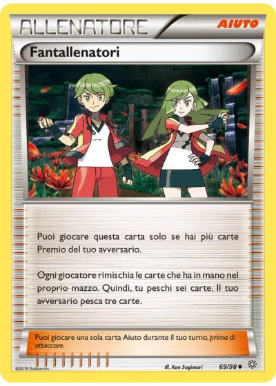 Fantallenatori