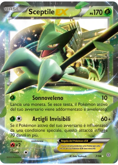 Sceptile EX