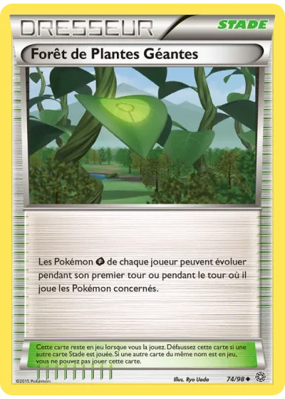 Forêt de Plantes Géantes