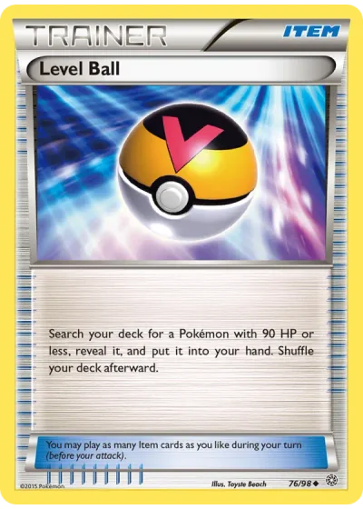 Level Ball