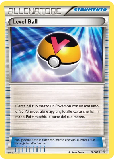 Level Ball